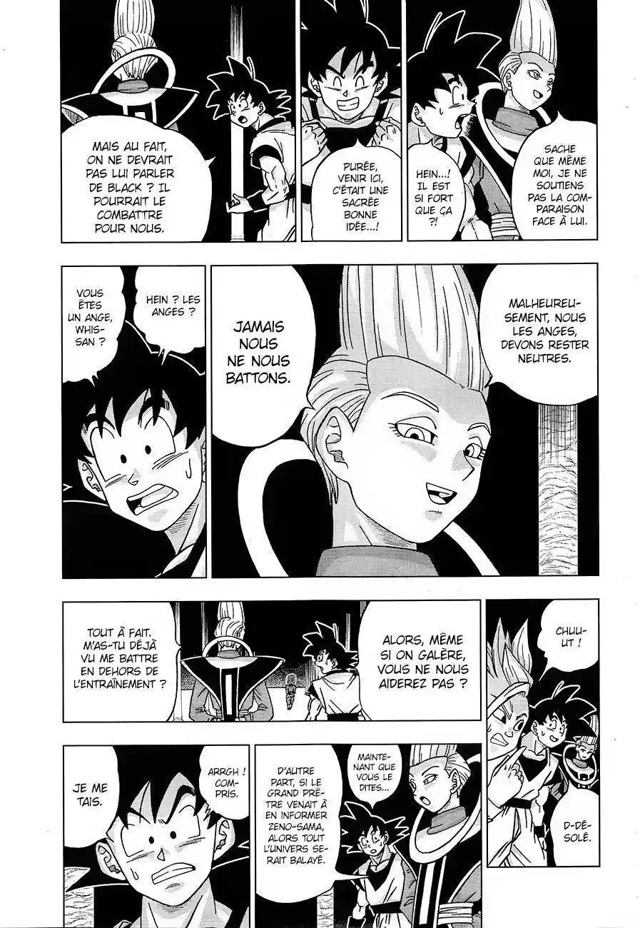 Dragon Ball Super 18 page 5