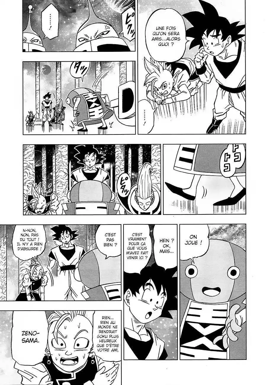 Dragon Ball Super 18 page 7