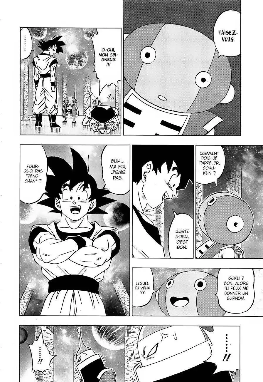 Dragon Ball Super 18 page 8