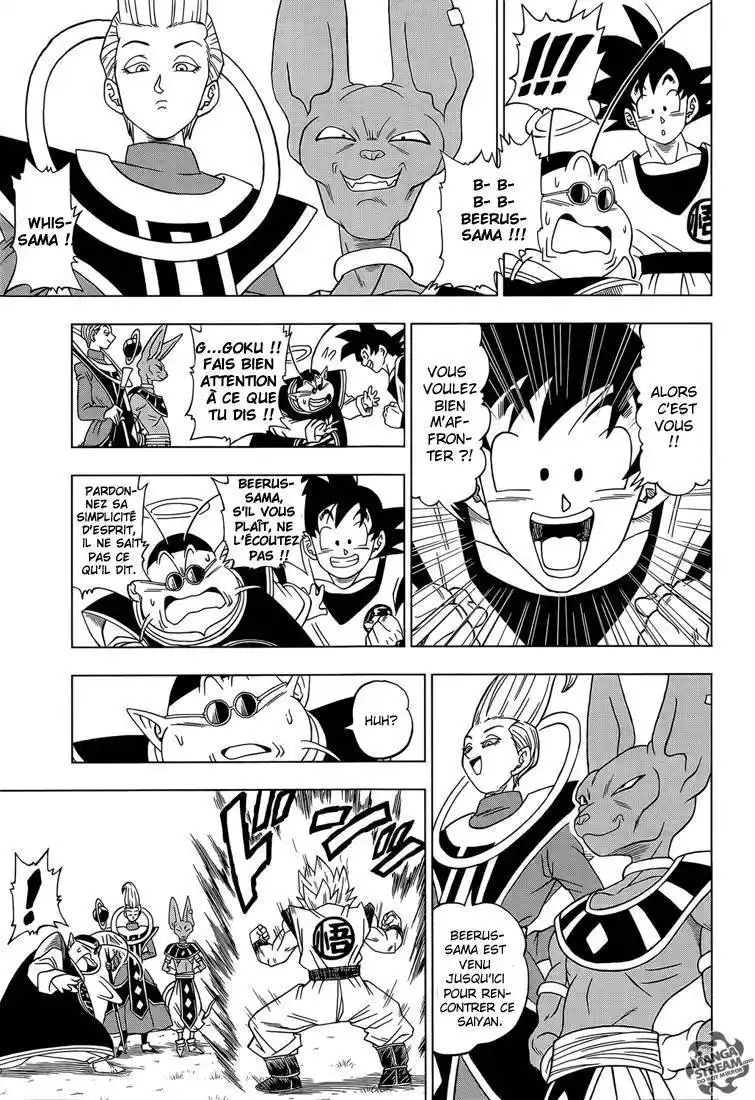 Dragon Ball Super 2 page 6