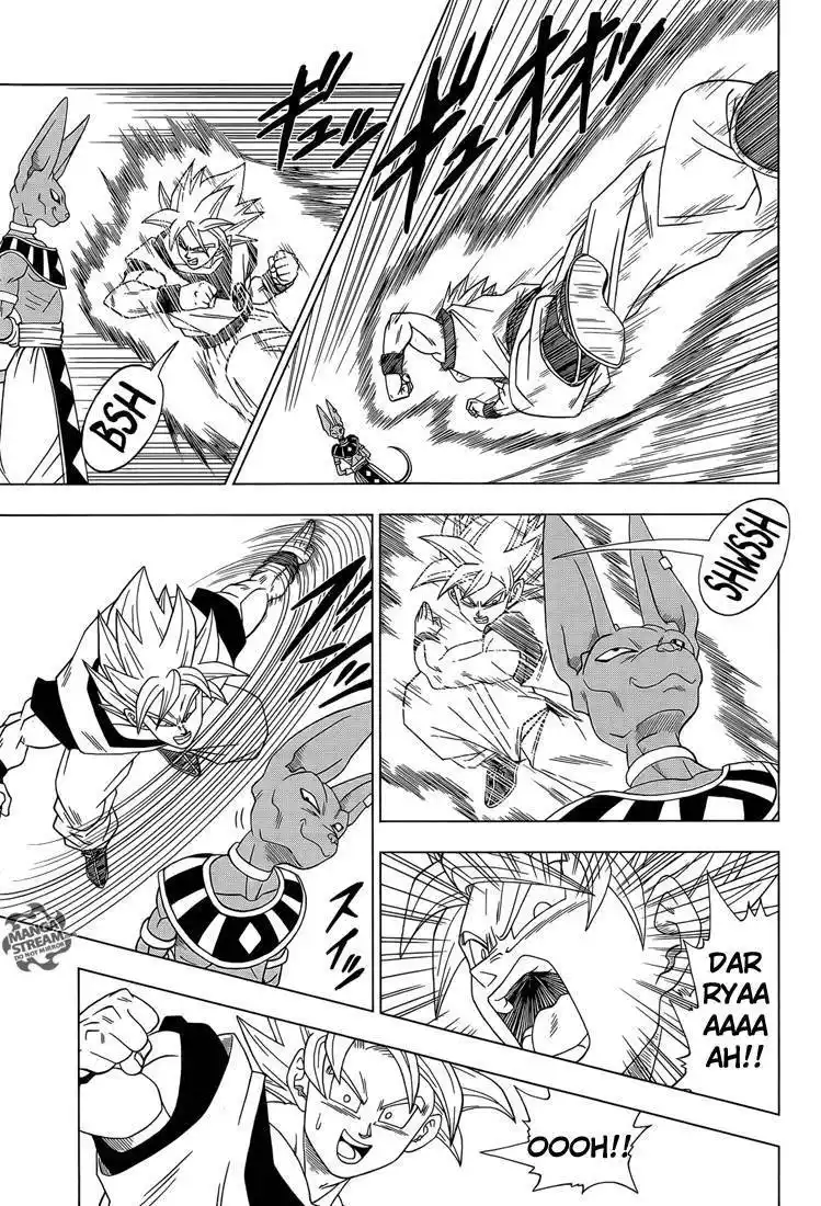 Dragon Ball Super 2 page 8