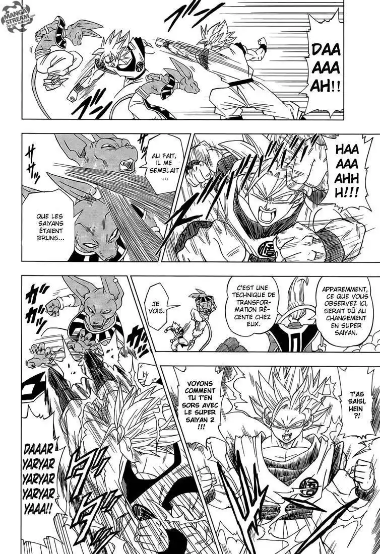 Dragon Ball Super 2 page 9
