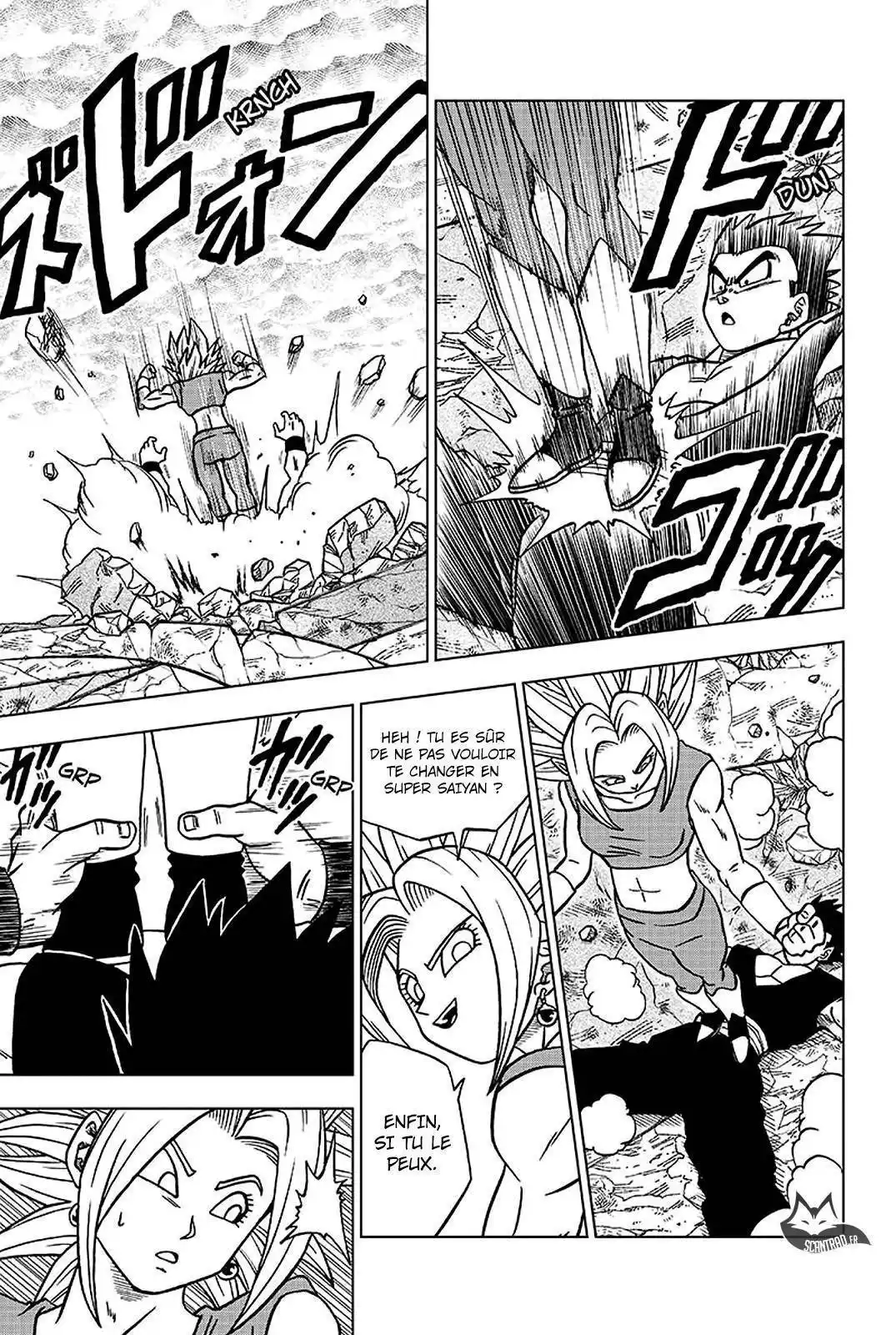 Dragon Ball Super 39 page 6