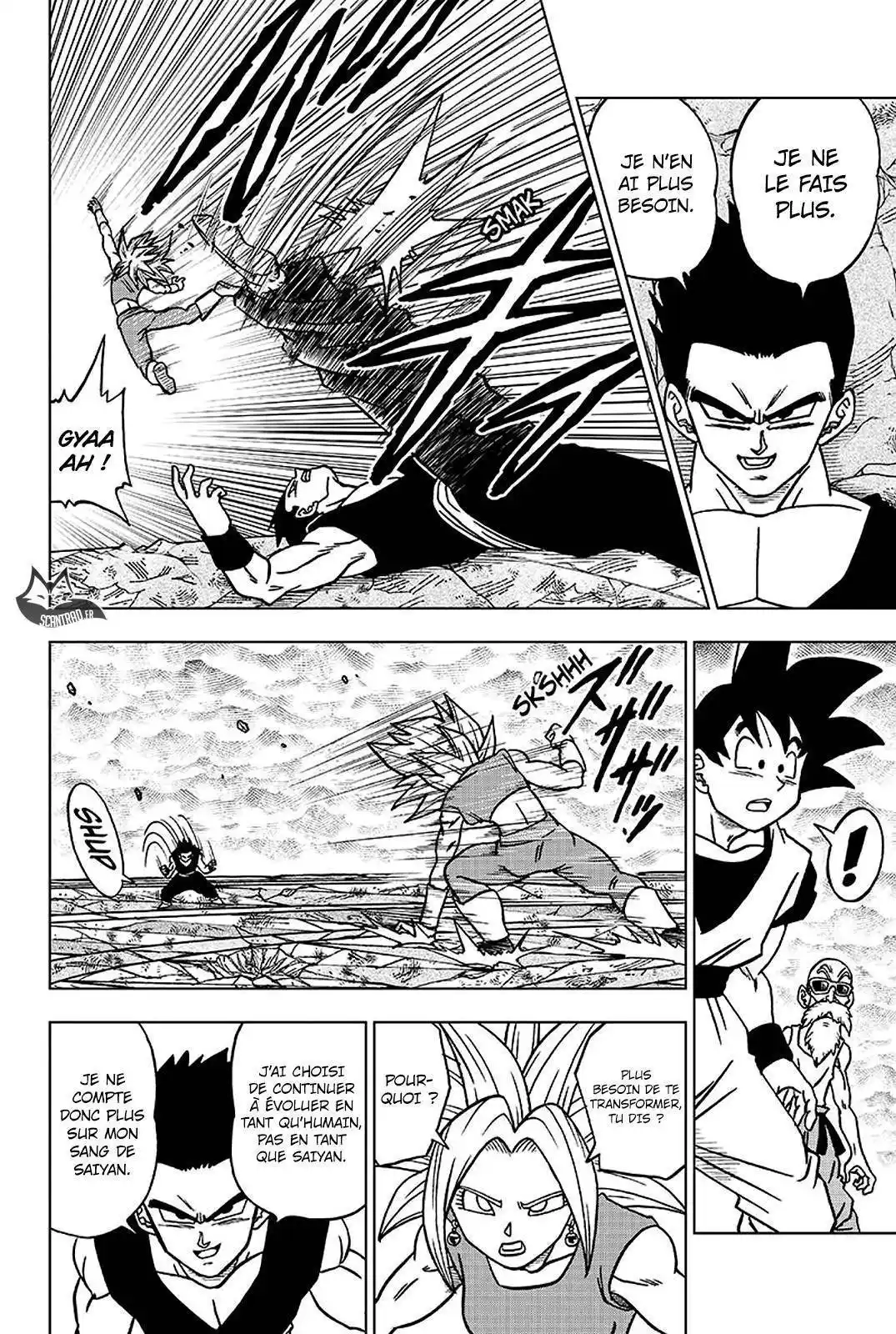 Dragon Ball Super 39 page 7