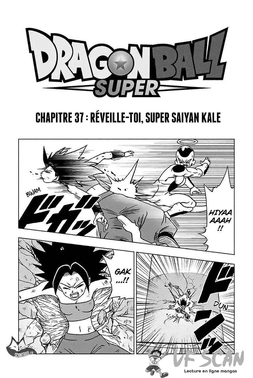 Dragon Ball Super 37 page 1