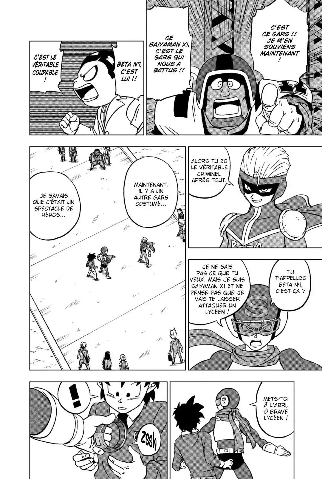 Dragon Ball Super 89 page 26