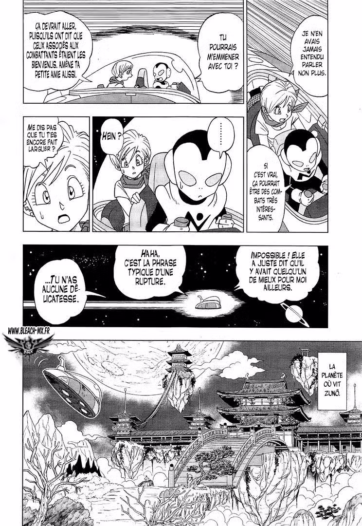 Dragon Ball Super 7 page 3
