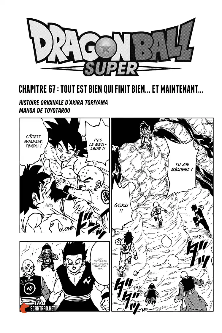 Dragon Ball Super 67 page 1