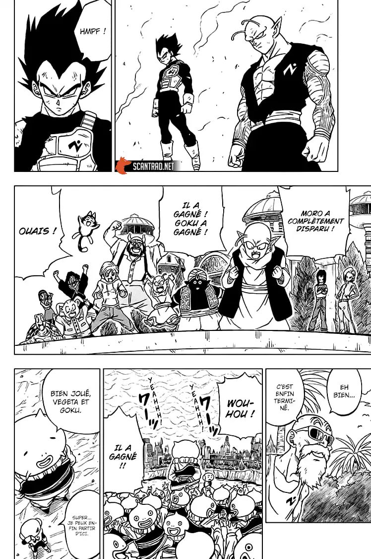 Dragon Ball Super 67 page 2