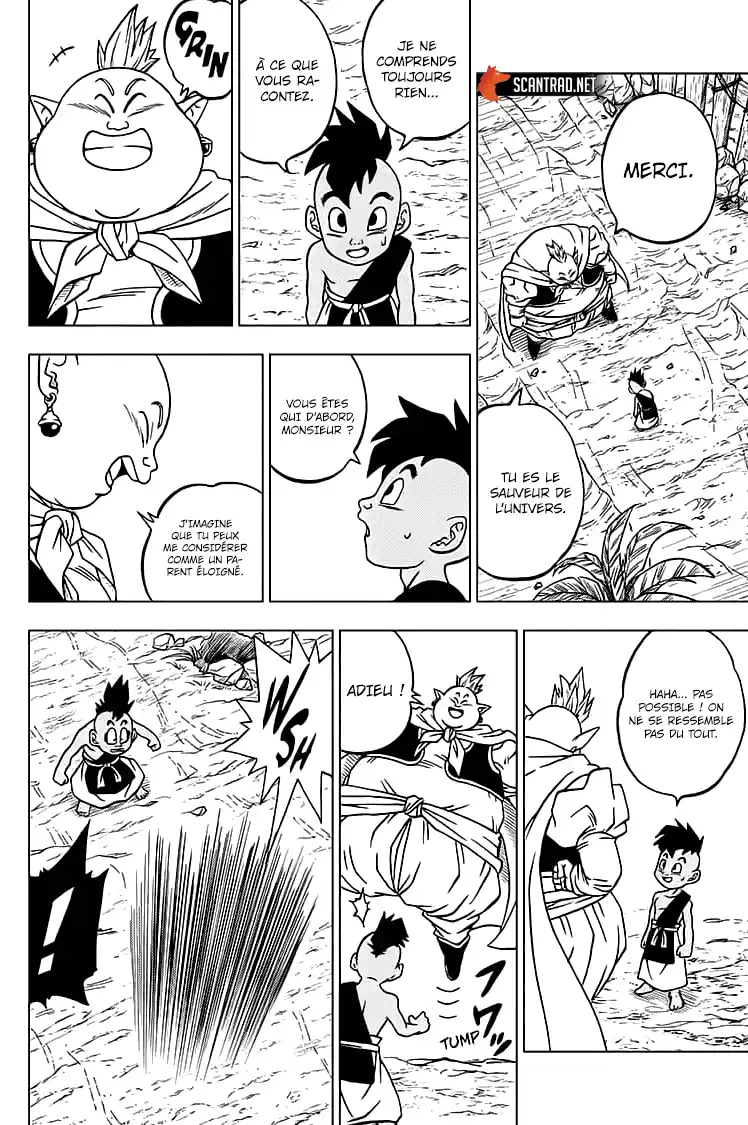 Dragon Ball Super 67 page 4