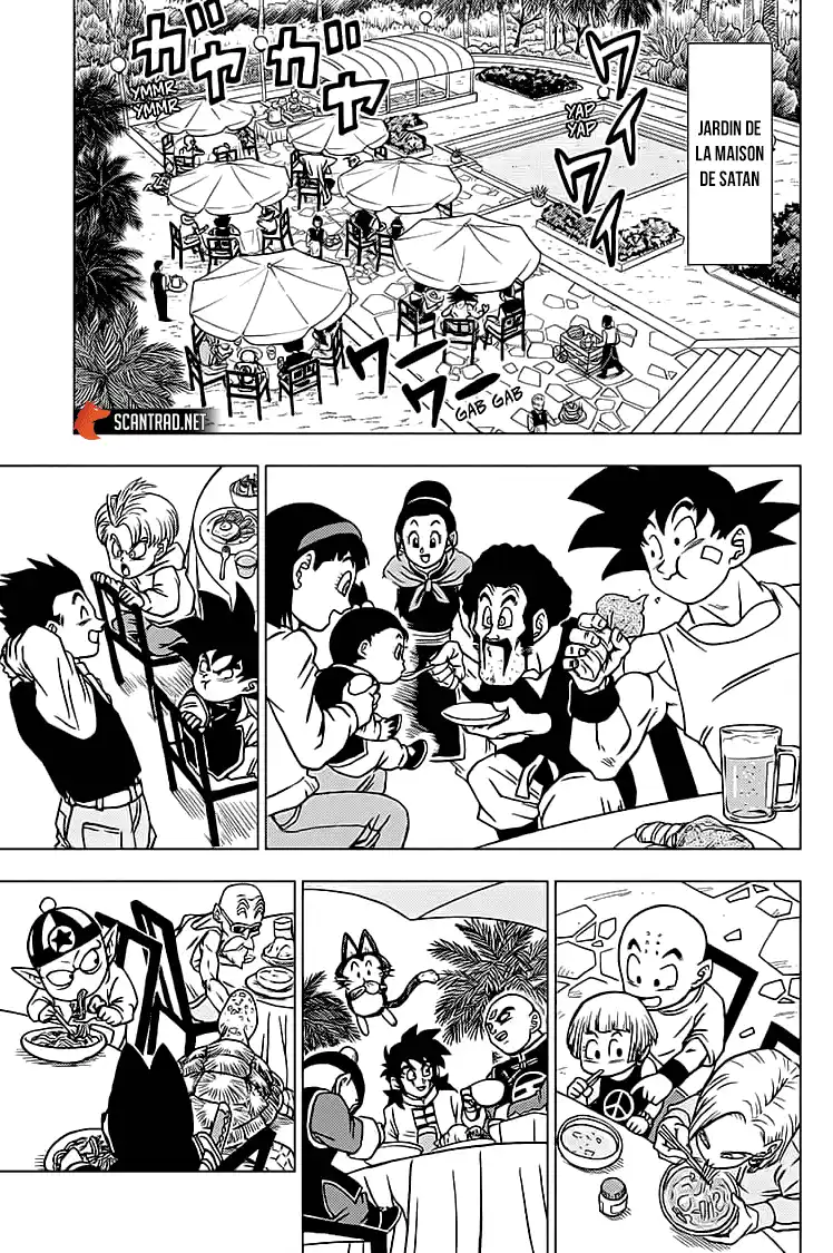 Dragon Ball Super 67 page 7