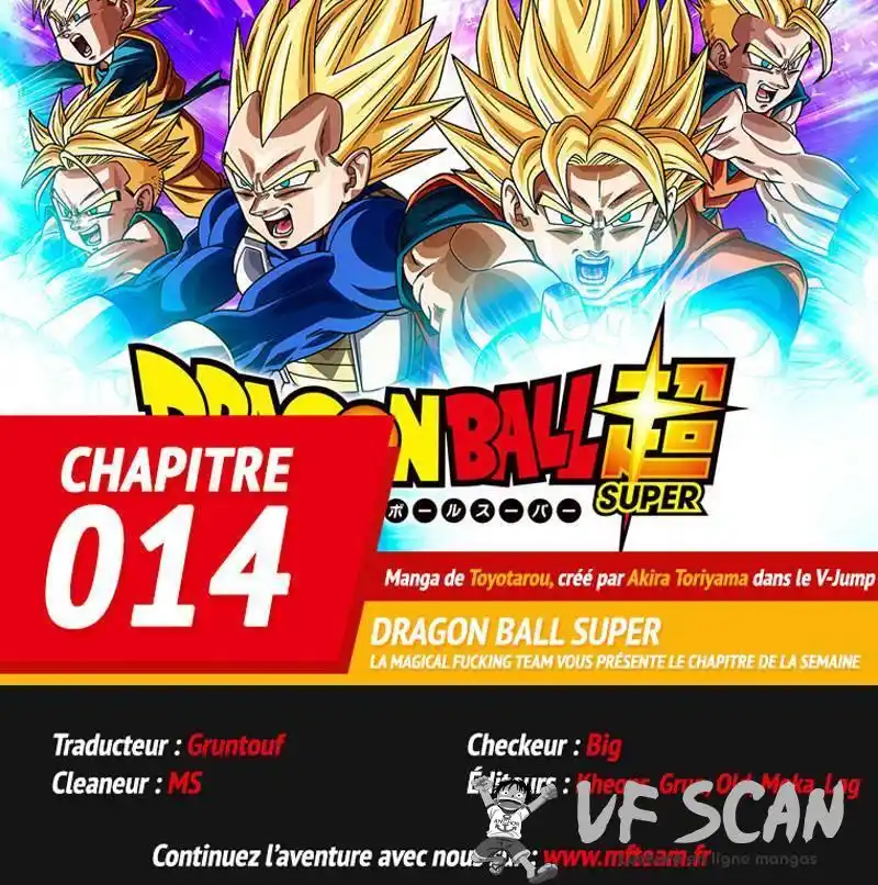 Dragon Ball Super 14 page 1