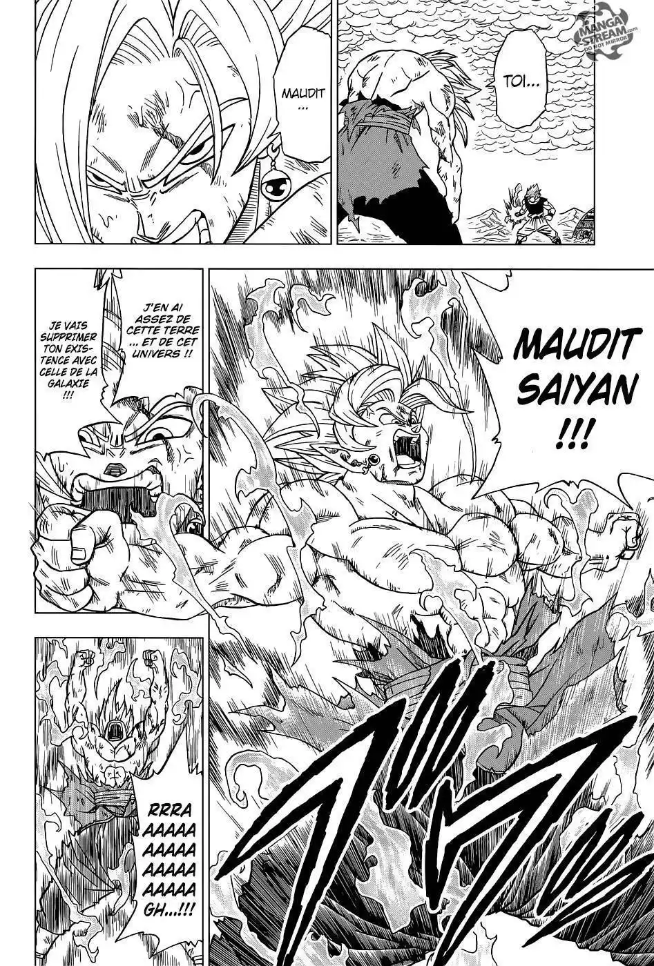 Dragon Ball Super 25 page 16