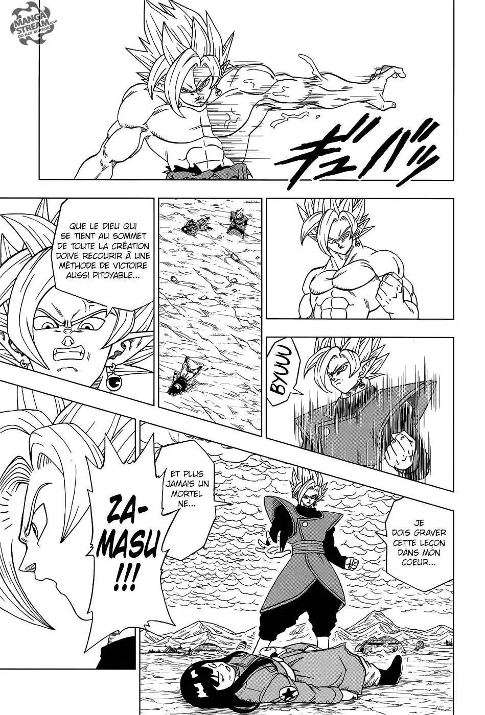 Dragon Ball Super 25 page 25