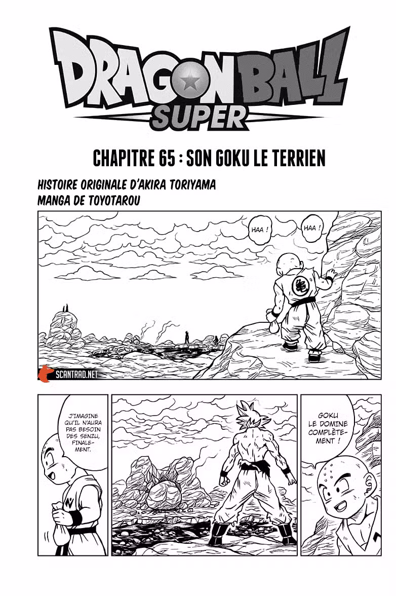 Dragon Ball Super 65 page 1