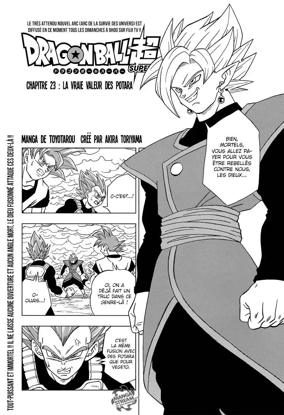 Dragon Ball Super 23 page 2