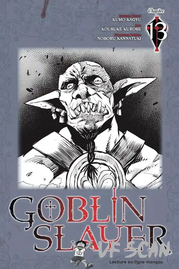 Goblin Slayer 13 page 1