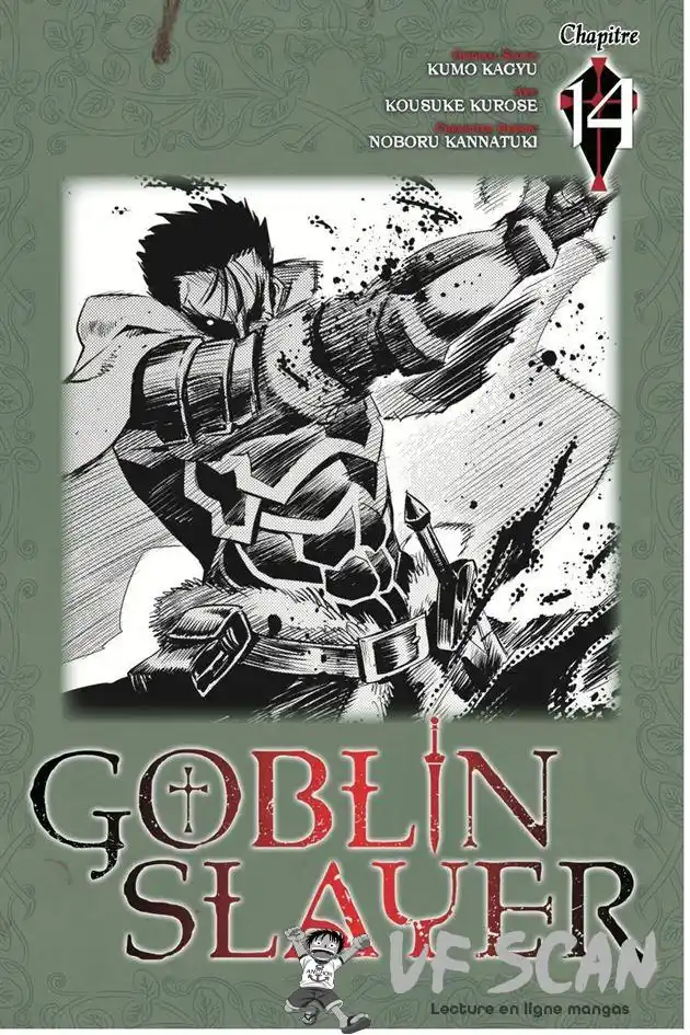 Goblin Slayer 14 page 1