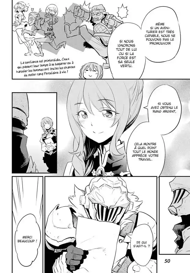 Goblin Slayer 17 page 5