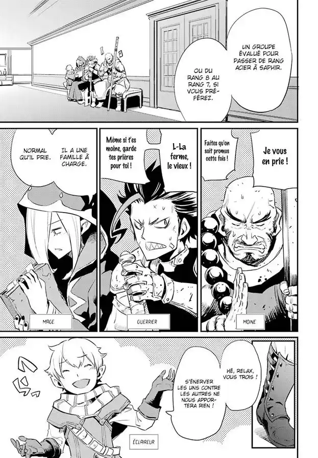 Goblin Slayer 17 page 6