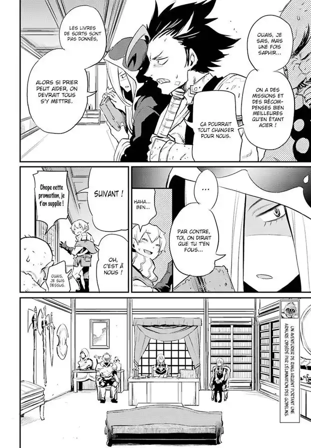 Goblin Slayer 17 page 7