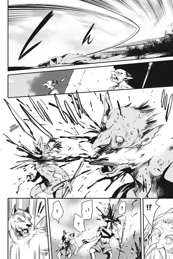 Goblin Slayer 6 page 19