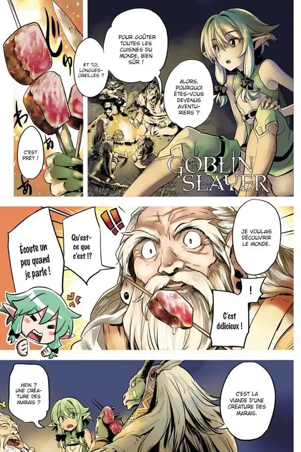 Goblin Slayer 6 page 2