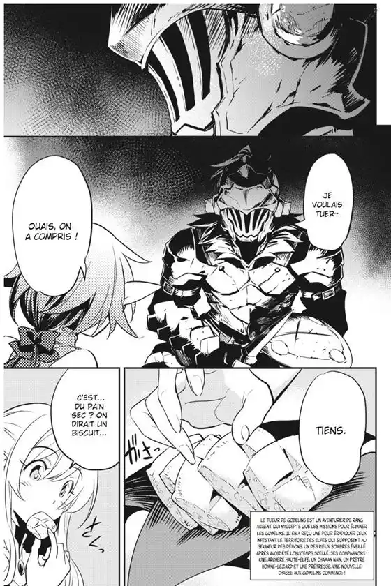 Goblin Slayer 6 page 4