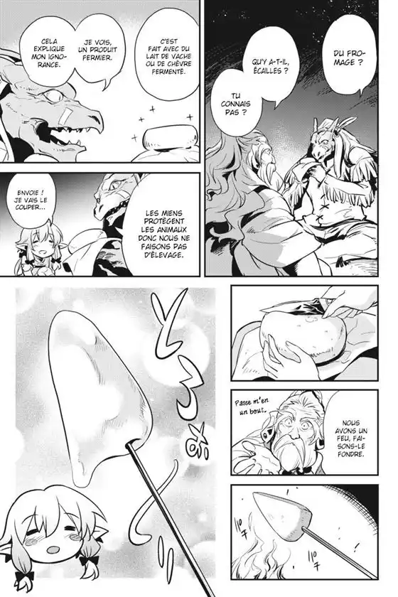Goblin Slayer 6 page 8
