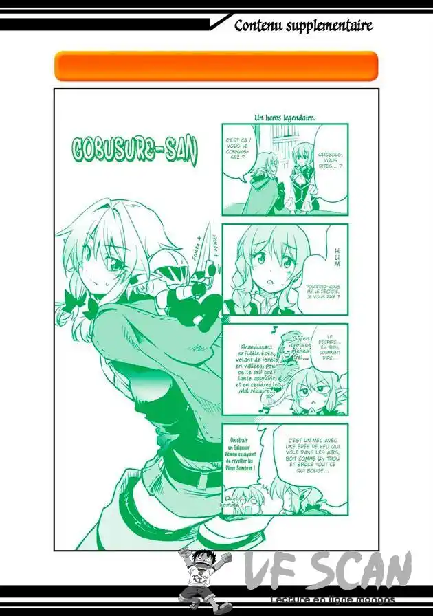 Goblin Slayer 4.5 page 1