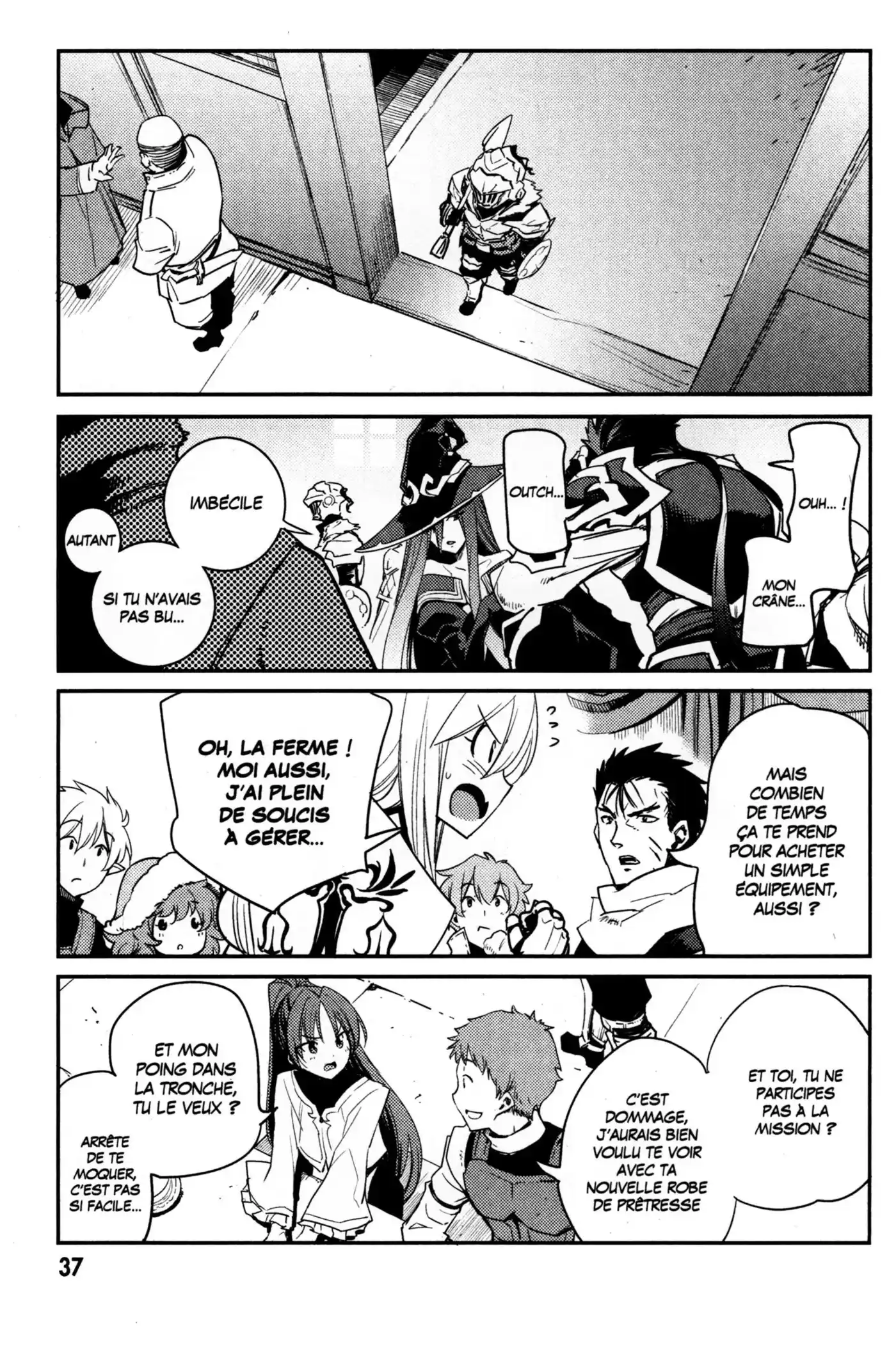 Goblin Slayer 32 page 7