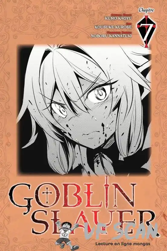 Goblin Slayer 7 page 1