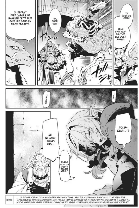 Goblin Slayer 7 page 3