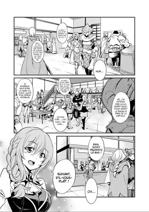 Goblin Slayer 1 page 6
