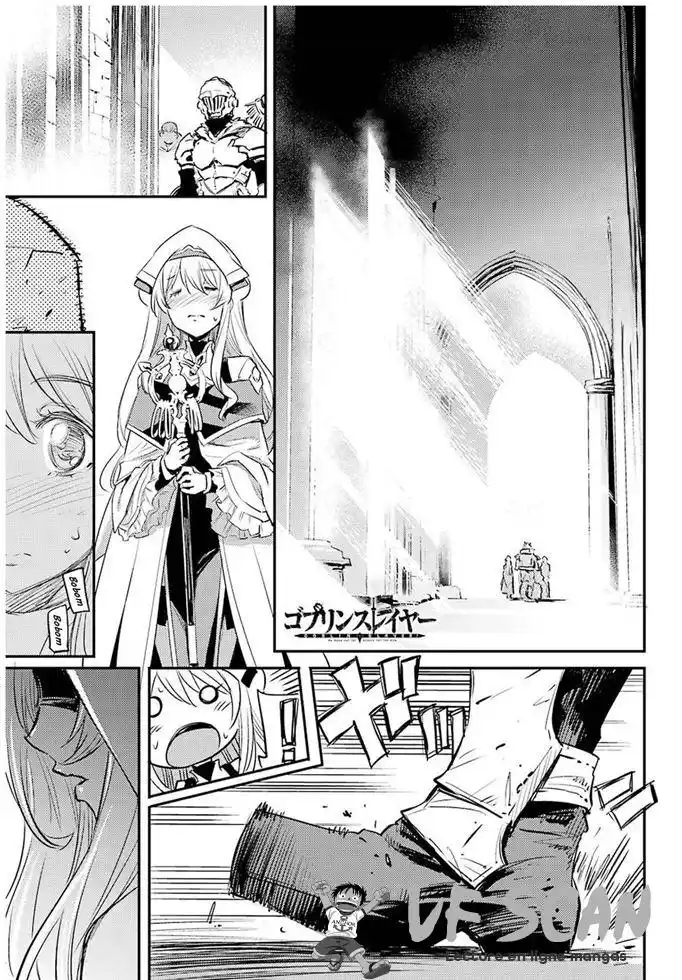 Goblin Slayer 18 page 1