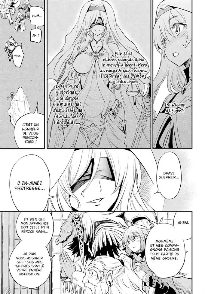 Goblin Slayer 18 page 4