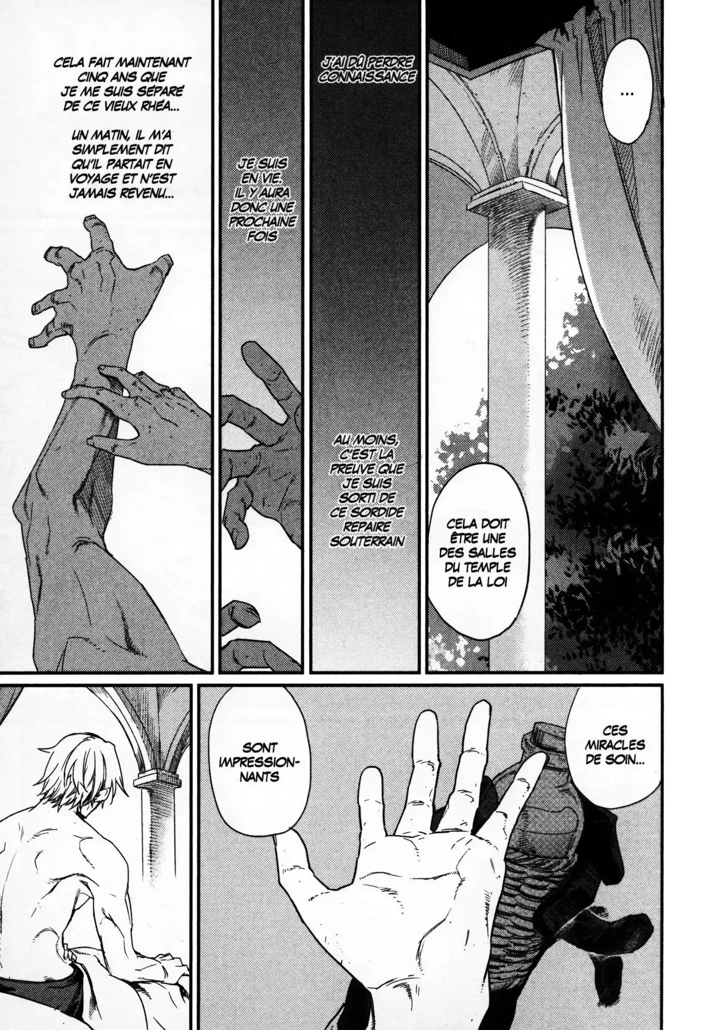 Goblin Slayer 24 page 7