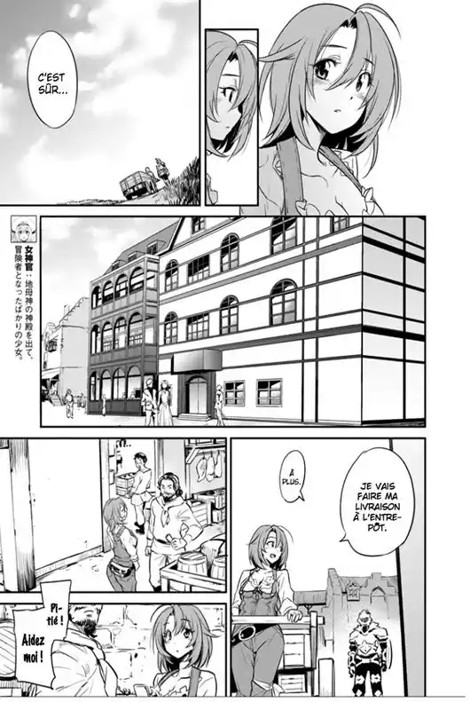 Goblin Slayer 3 page 11