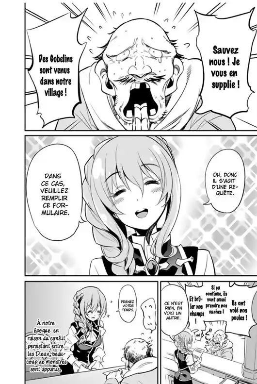 Goblin Slayer 3 page 12