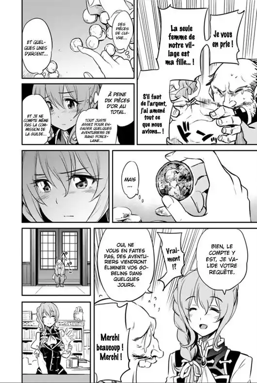 Goblin Slayer 3 page 14