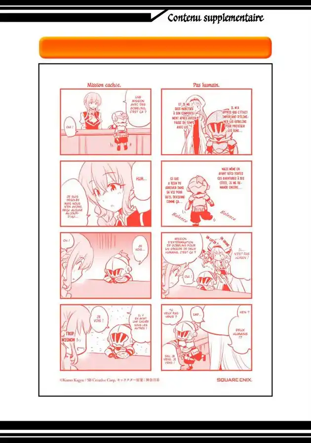 Goblin Slayer 9.5 page 2