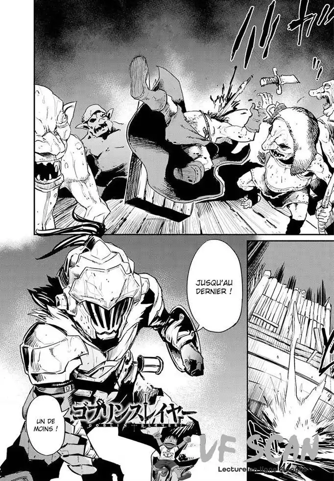 Goblin Slayer 19 page 1