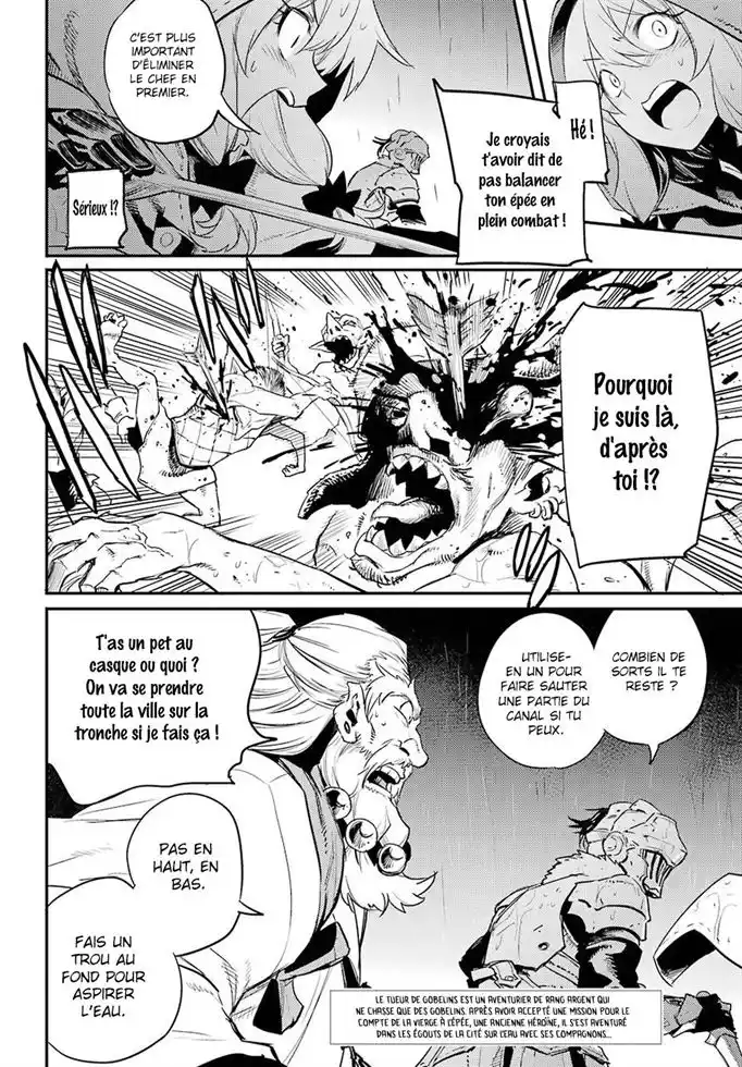 Goblin Slayer 19 page 2