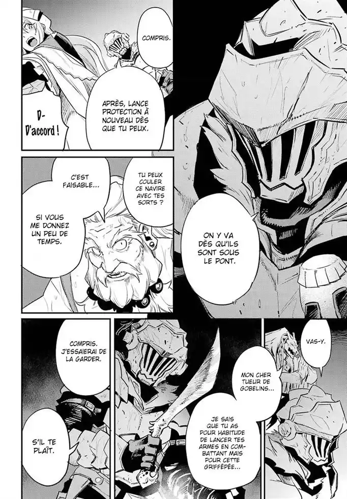 Goblin Slayer 19 page 4