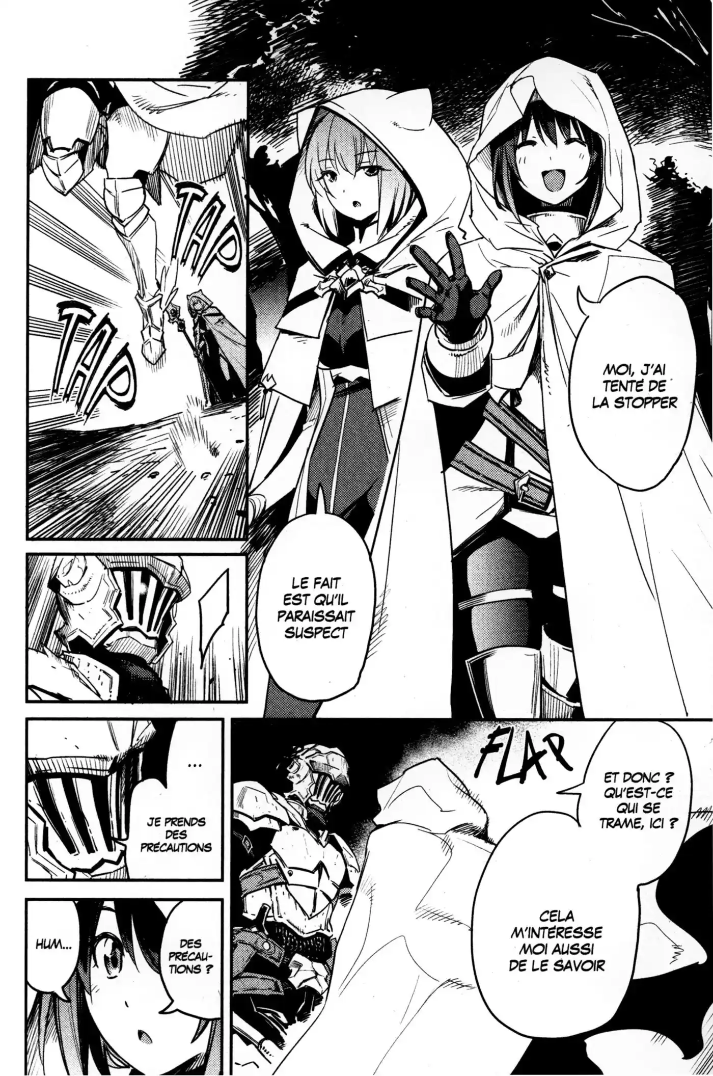 Goblin Slayer 33 page 7