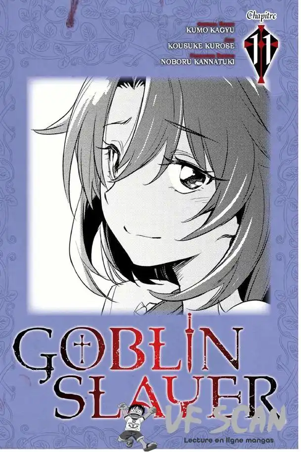 Goblin Slayer 11 page 1