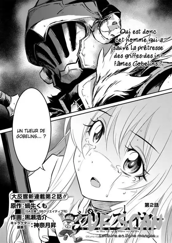 Goblin Slayer 2 page 1