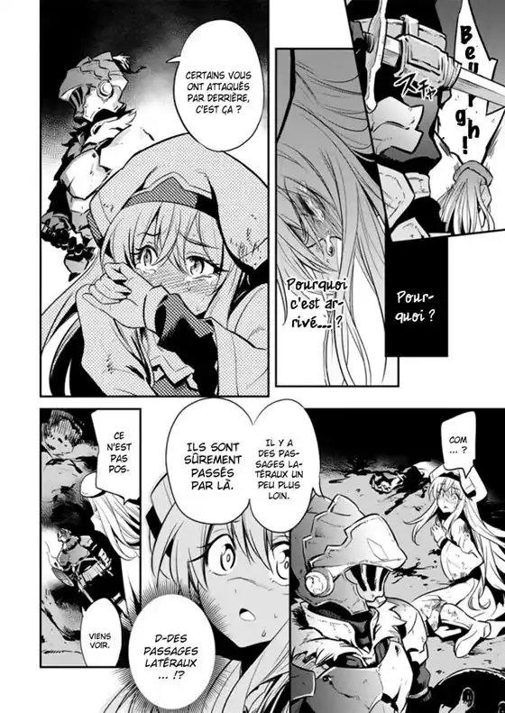 Goblin Slayer 2 page 12