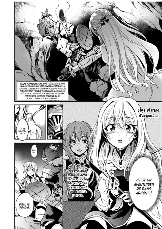 Goblin Slayer 2 page 2