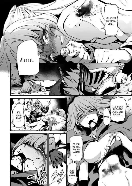 Goblin Slayer 2 page 4